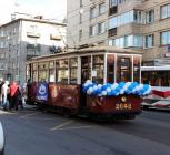 Экскурсия на ретро-трамвае